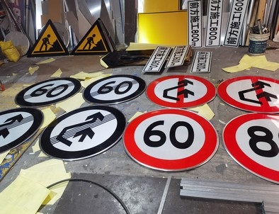 信阳信阳河南交通标牌厂家