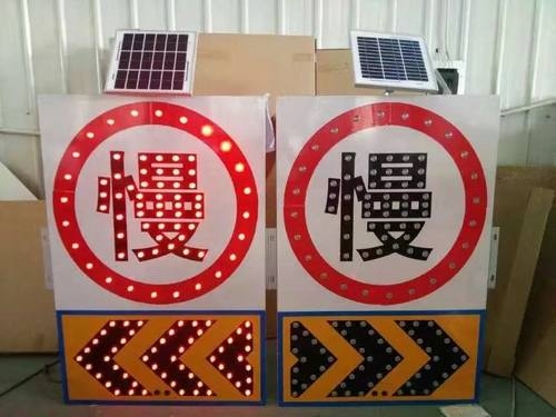 信阳信阳太阳能交通标牌 自发光交通路标牌厂家